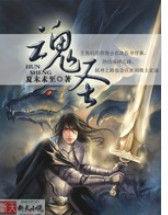 亚洲球员身价榜：久保健英5000万欧领跑 日本6-4韩国